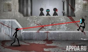 Test the Stick скриншот 2