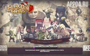 FHx-B Clash of Clans v 7.200.13