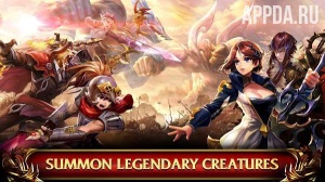 Fantasy Squad Мод (Много Бустеров)