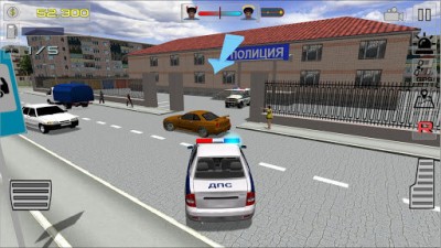 Симулятор русского гаишника 3D screenshot №3