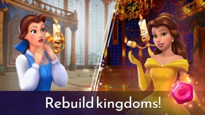 Принцесса Disney Магия загадок screenshot №1