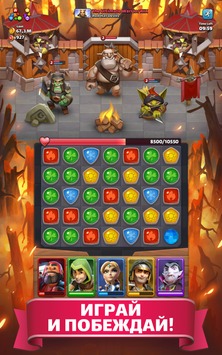 Puzzle Breakers [ВЗЛОМ на меню]    2.9.0