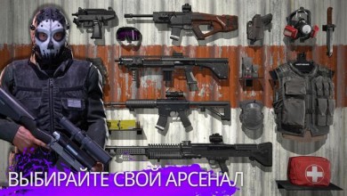 Kill Shot Virus v 2.0.0 [ВЗЛОМ: бесконечные боеприпасы]