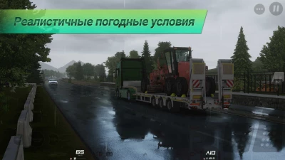 Truckers of Europe 3 screen 4