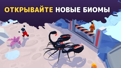 Alien Invasion: RPG Idle Space (ВЗЛОМ, Много денег) screenshot №2