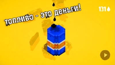 Fury Roads Survivor v 2.1.1 [ВЗЛОМ: всё разблокировано] screenshot №6