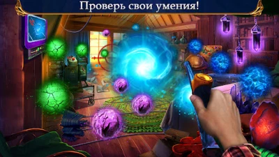 Labyrinths of the World 9 f2p (ВЗЛОМ, Много денег) screenshot №8