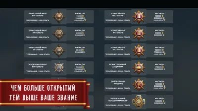 Blitz Cases (Симулятор кейсов) screenshot №7