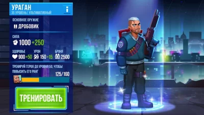 Bullet Echo screenshot №3