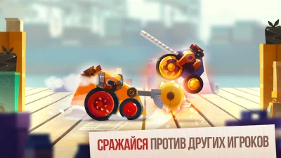 CATS: Crash Arena Turbo Stars screenshot №8