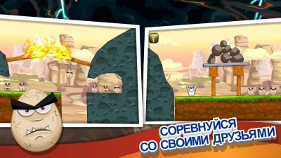 Disaster Will Strike 2 screenshot №5