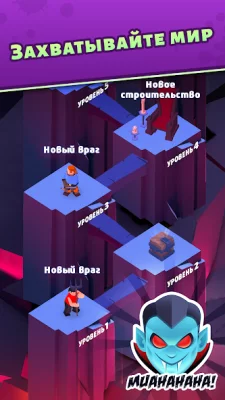 Dracula City Master: Idle Army screenshot №7
