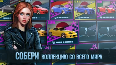 Drag Battle 2: Гоночный Мир screenshot №5