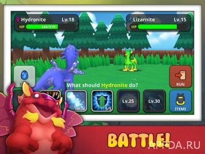 Drakomon - Monster RPG Game screenshot №3