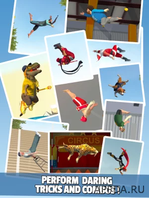 Flip Master screenshot №2
