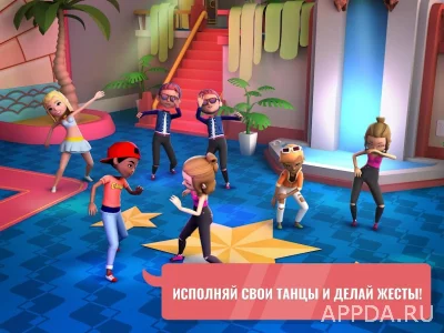 Hotel Hideaway: Virtual World screenshot №2
