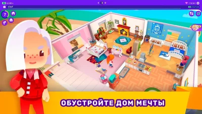 Idle Life Sim - Simulator Game screenshot №7