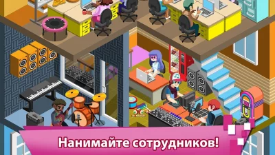 Игра-кликер "Магнат видеоигр" screenshot №3