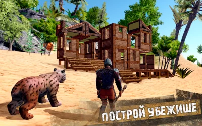 Jurassic Survival Island screenshot №3