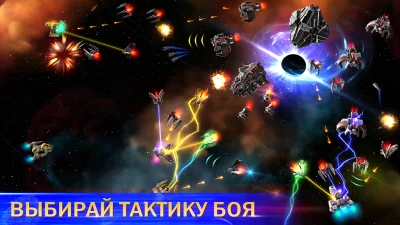 Космические рейнджеры Наследие screenshot №8