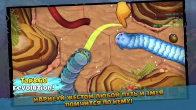 Little Big Snake screenshot №3