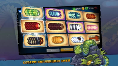 Little Big Snake screenshot №4