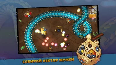 Little Big Snake screenshot №6