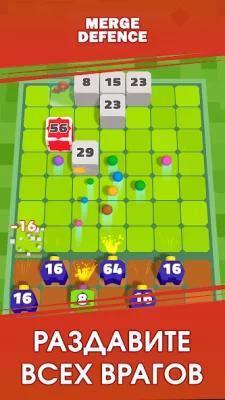 Merge Defense 3D screenshot №3