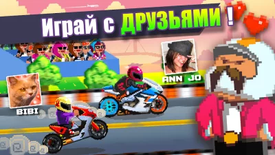 Motor World: Bike Factory screenshot №3