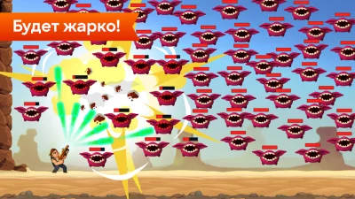 Mr Autofire screenshot №6