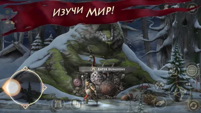 Ниффельхейм: выживание викинга screenshot №5