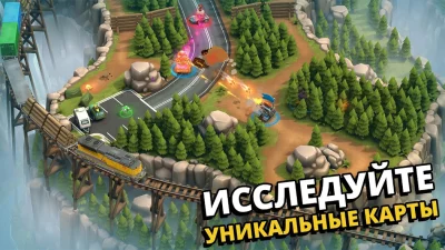 Пико-танки: Мультиплеер screenshot №5