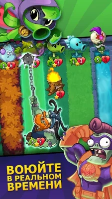 Plants vs. Zombies™ Heroes screenshot №2