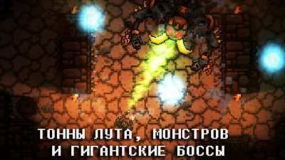 Pocket Rogues screenshot №3