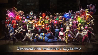 Power Rangers: Legacy Wars screenshot №4