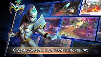 Power Rangers: Legacy Wars screenshot №5