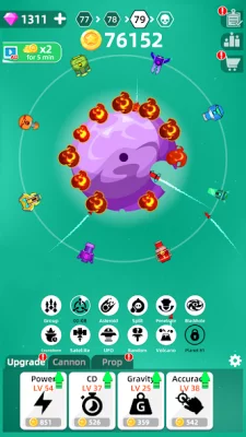 Разрушение планет screenshot №5