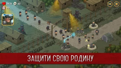 Синдикат: Вторая Мировая война screenshot №3