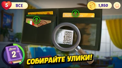 Small Town Murders: Match 3 screenshot №3
