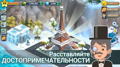 Snow Town - Ice Village City screenshot №4