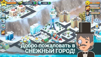Snow Town - Ice Village City screenshot №8