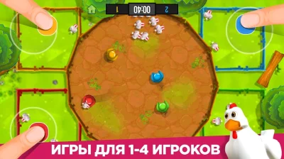 Stickman Party Мини Игры 2 3 4 screenshot №3