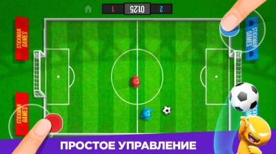 Stickman Party Мини Игры 2 3 4 screenshot №8