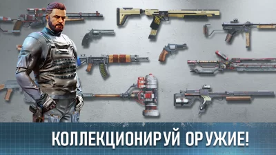 Survival among the dead (rpg)+ screenshot №3