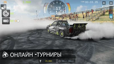 Torque Burnout screenshot №5