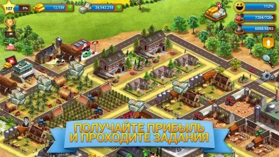 Tropic Paradise Sim: Town Buil screenshot №6