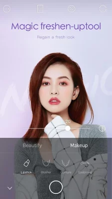 Ulike - Define your selfie in  screenshot №8