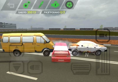 Вояж 3: Беспредел screenshot №3