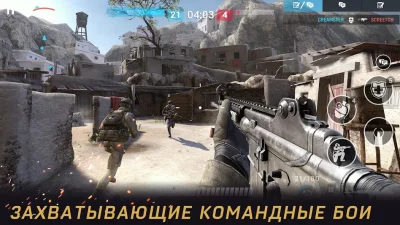 Warface GO: Экшен, стрелялки screenshot №3
