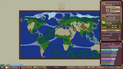 Ages of Conflict World War Sim взлом screen 4